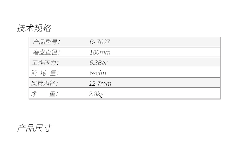 20190409091516691669.jpg