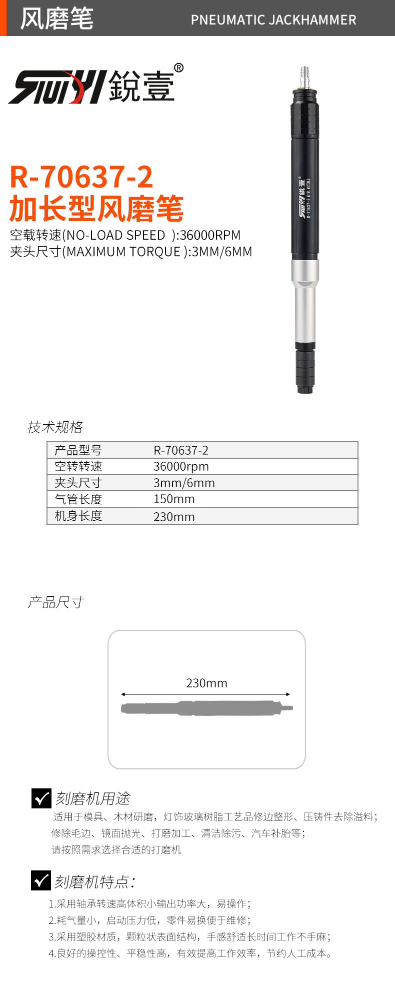 官网1.jpg