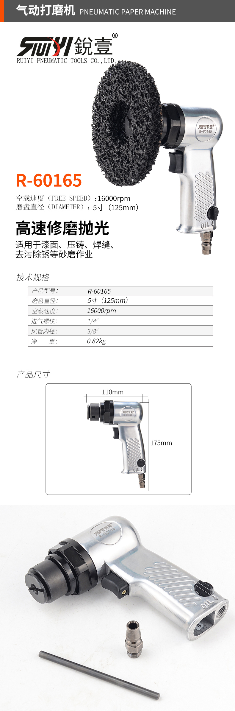 官网.jpg